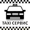 Такси Дагомыс 24